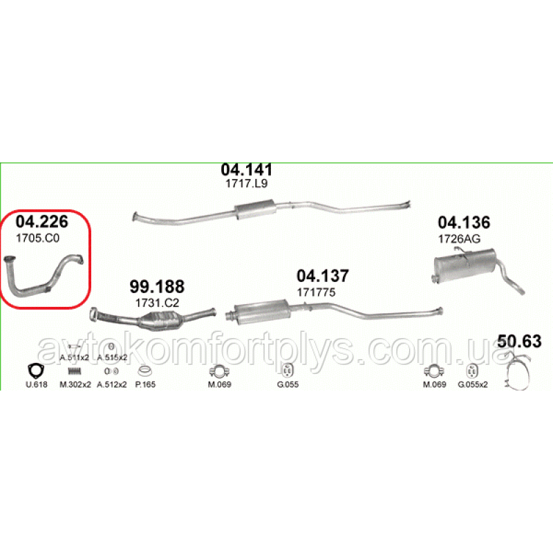 Приймальна труба Citroen Berlingo 1.4 2000 - 2002 рр.