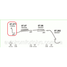 Приймальна труба Citroen C25 1.8 1980 - 1994 рр.