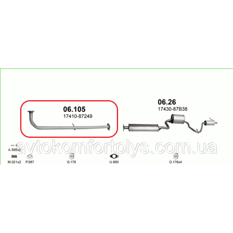 Приймальна труба Daihatsu Move 0.8 1997 - 1998 рр.