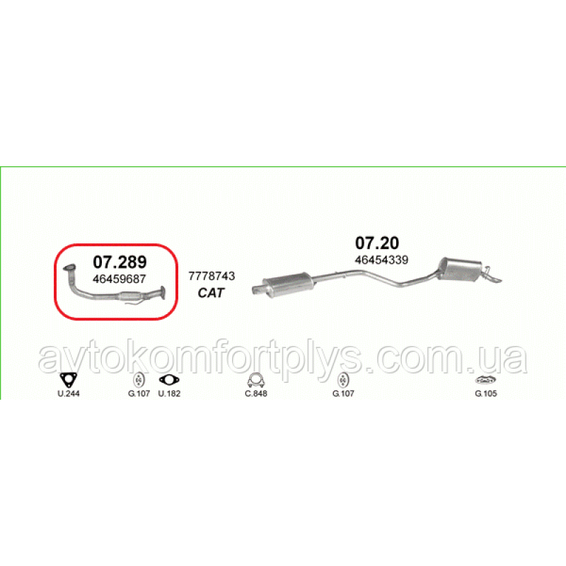 Приймальна труба Fiat Punto 1.1 1993 - 1999 рр.
