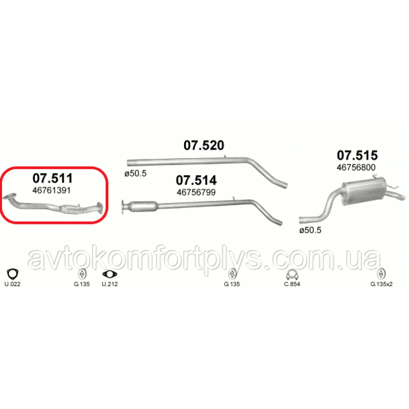 Приймальна труба Fiat Punto 1.9 турбодизель 1999 - 2006 рр