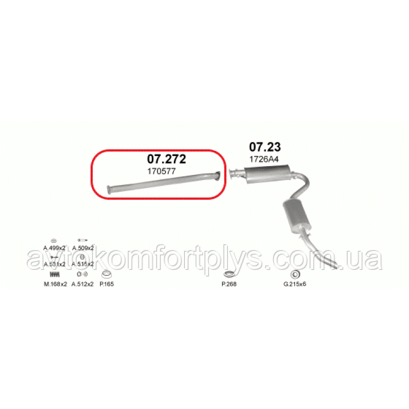 Вихлопна труба Peugeot Boxer 1.9 дизель 1994 - 1998 рр
