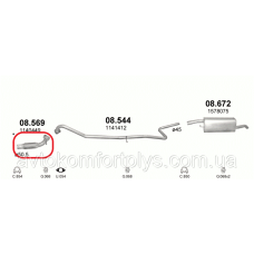 Вихлопна труба ремонтна з гофрою Ford Fusion 1.4 TDCi турбодизель 2002 - 2012 рр