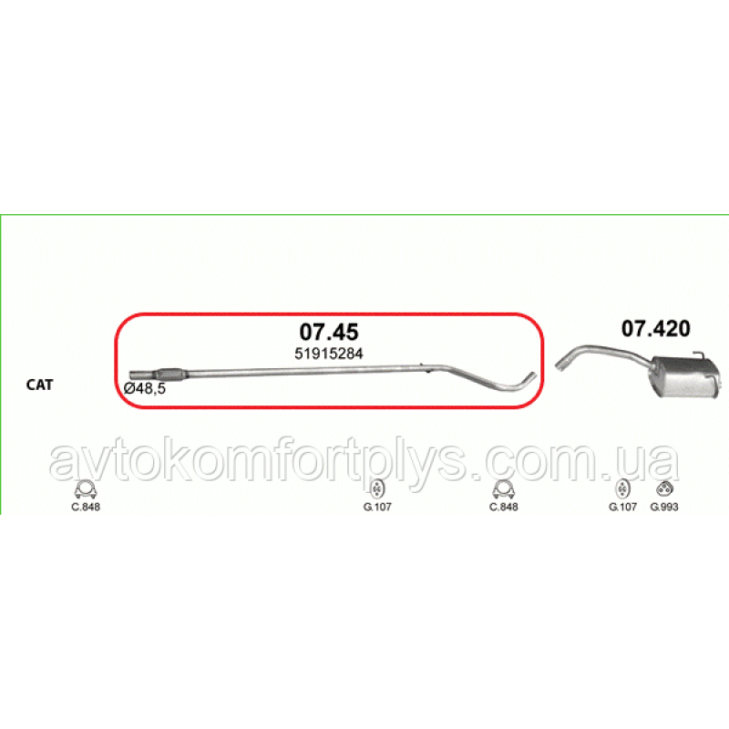 Середня труба з гофрою Ford Ka 1.2 2008 - 2012 рр.