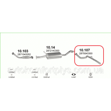 Труба кінцева (хвіст) (вихлопна система) HYUNDAI H100 2.5 D (2476см3) дизель (93-02рр.)