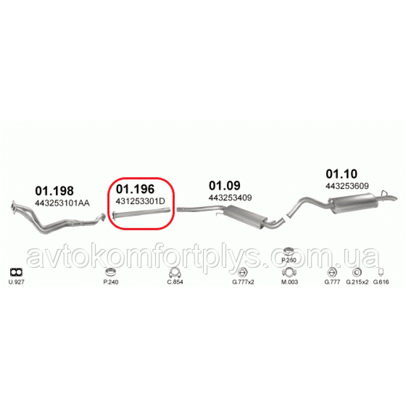 Вихлопна труба Audi 100 1.8 1977 - 1990 рр