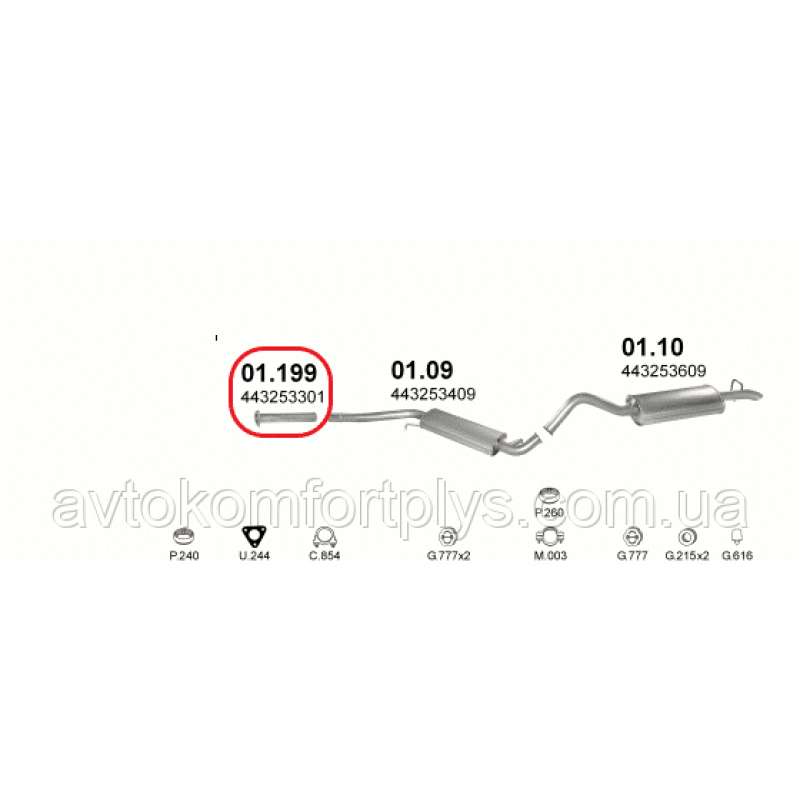 Вихлопна труба Audi 100 1.8 / 2.0 1986 - 1990 рр