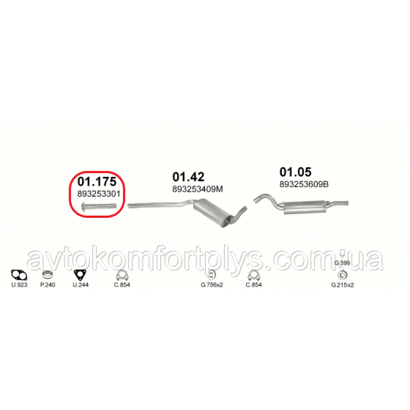 Вихлопна труба Audi 80 1.8 / 1.9 / 2.0 1986 - 1991 рр
