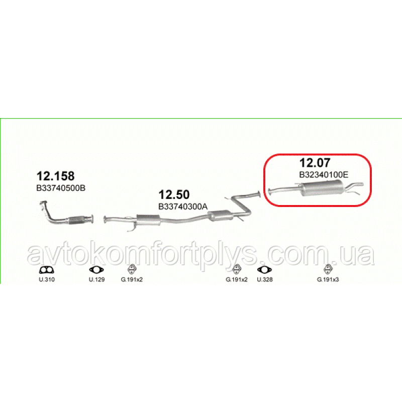 Глушник (вихлопна система) MAZDA 323 1.6 i - 8V (16V) (1597 см3) (89-94 рр) (седан) (Мазда) BG