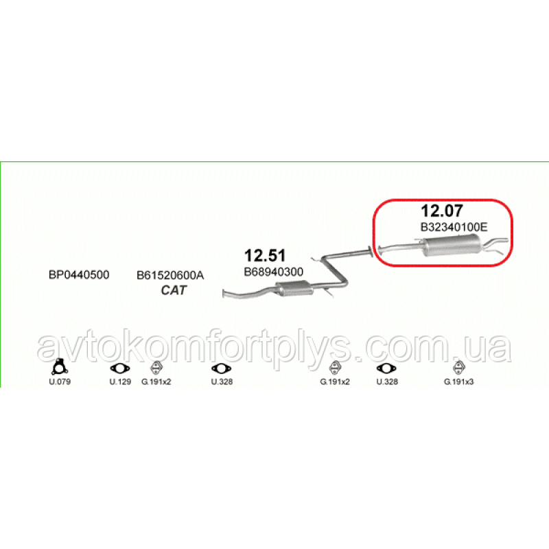 Глушник (вихлопна система) MAZDA 323 1.3 16V (1324 см3) (89-92 рр) (седан) (Мазда) BG