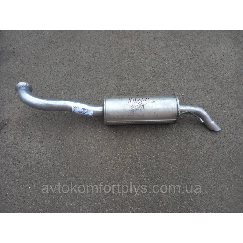 Глушник Citroen BX