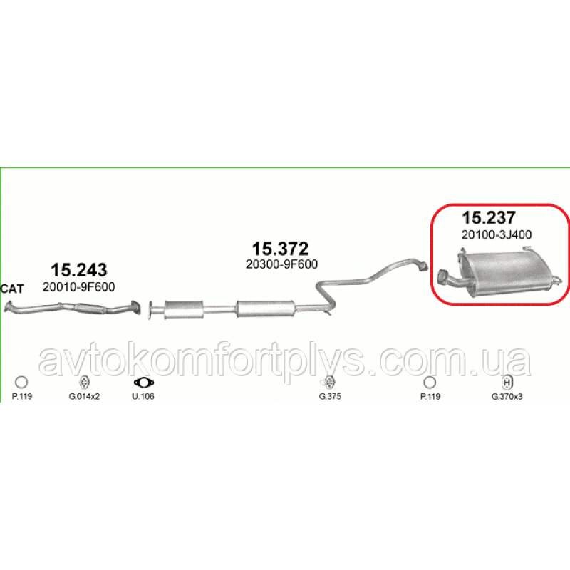 Глушник (вихлопна система) NISSAN PRIMERA 1.6 i 16V (1597 см3) P11E (99-02рр.) (седан/хетчбек) (QG16DE)