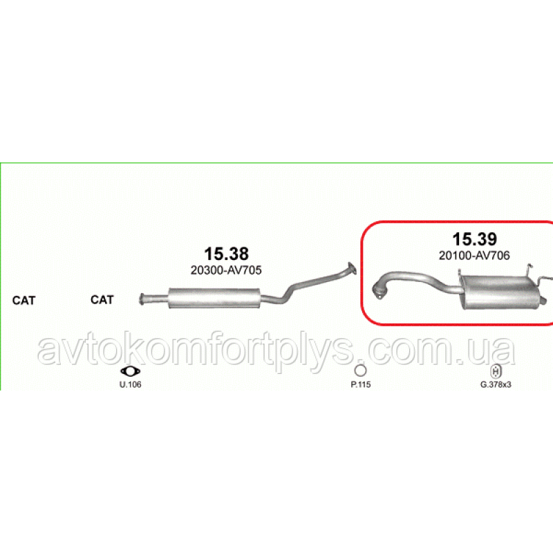 Глушник (вихлопна система) NISSAN PRIMERA 1.8 i 16V (1769 см3) P12E (02-07рр) (седан/хетчбек) (QG18DE)