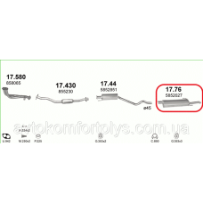 Глушник (вихлопна система) OPEL ASTRA F 1.6i-16V (1598 см3) (96-98рр) (Опель Астра Ф) седан (X16XEL)