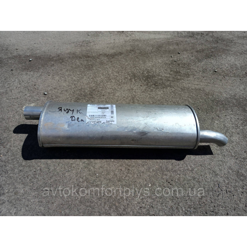 Глушник (вихлопна система) OPEL ASTRA F 1.4 i (1389 см3) (91-96рр) (Опель Астра Ф) хетчбек (C1.4NZ/C1.4SE)