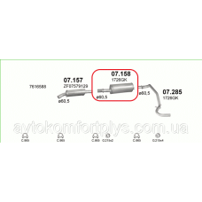 Глушник (вихлопна система) CITROEN C25 турбодизель 1.9 TD (1905 см3) (88-94гг) (Сітроен)
