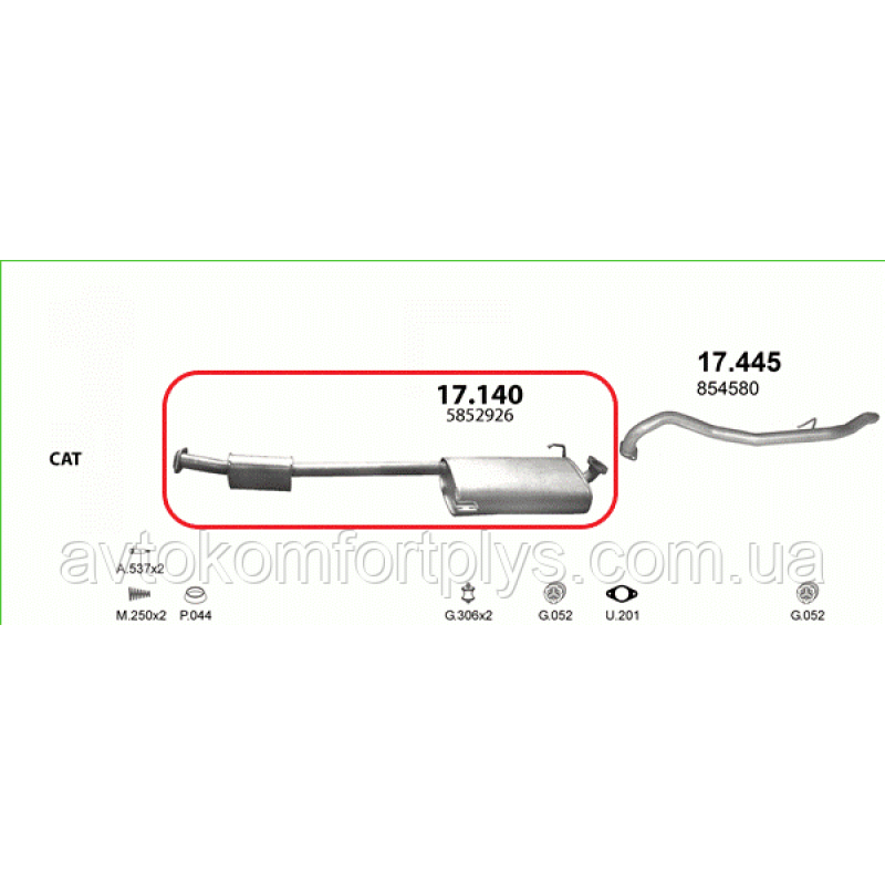 Глушник (вихлопна система) OPEL FRONTERA A 2.2