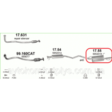 Глушник (вихлопна система) OPEL VECTRA B 1.6 i (1598 см3) X1.6 SZR (95-02рр.)(Вектра) седан/хетчбек/універсал
