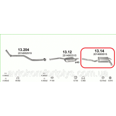 Глушник MERCEDES 190 - W201 2.0 D