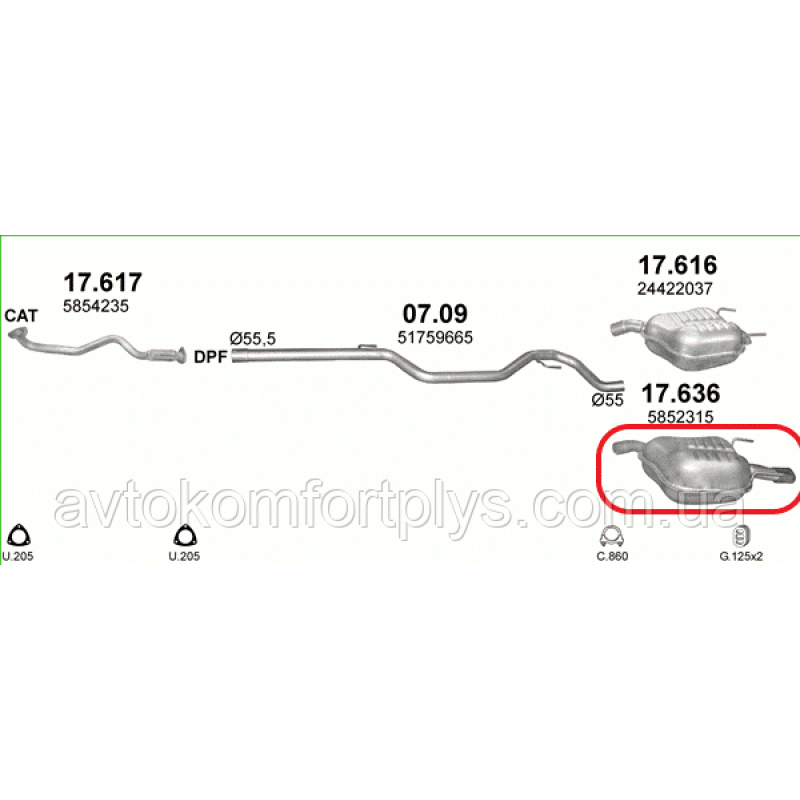 Глушник (вихлопна система) OPEL VECTRA C 2.2 DTi (2172 см3) турбодизель (Опель Вектра Ц) хетчбек (Y2.2DTR)