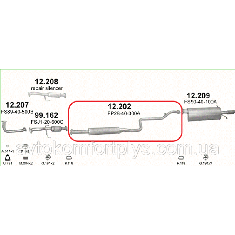 Резонатор (вихлопна система) MAZDA 626 1.8 i 16V (1840см3) 97-03рр (седан/хетчбек)