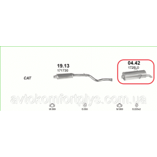 Глушник Citroen Saxo 1.4 / 1.6 1996 - 2004 рр