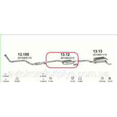 Резонатор (вихлопна система) MERCEDES 190 - W201 2.5 D (2497см3) дизель (85-93рр) (Мерседес)