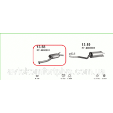 Резонатор (вихлопна система) MERCEDES 190 - W201 2.3 E (2299см3) 86-91гг (Мерседес)