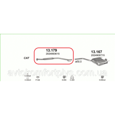 Резонатор Mercedes C200 202 кузов 2.0 дизель 1993 - 1996 рр