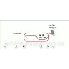 Резонатор (вихлопна система) MITSUBISHI LANCER 1.5