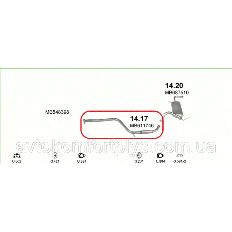 Резонатор (вихлопна система) MITSUBISHI LANCER 1.5
