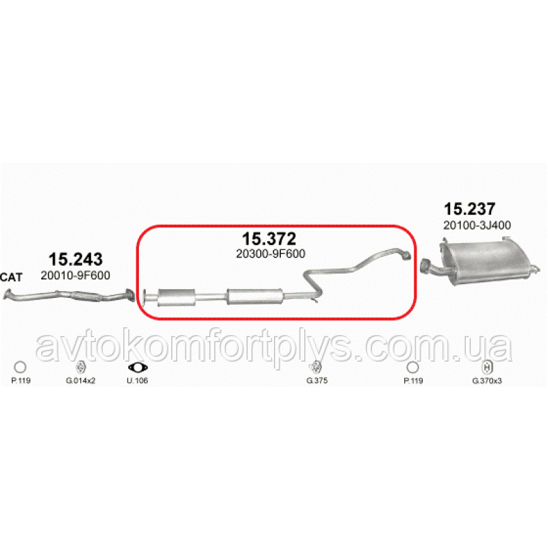 Резонатор Ниссан Примера 1.6i 16V 1999 - 2002 рр Полмостров