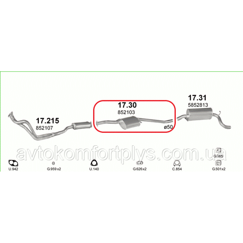 Резонатор Opel Omega A 1.8i седан