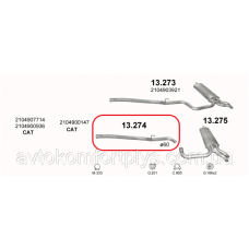 Вихлопна труба Mercedes E220 універсал T210 2.2 CDi турбодизель 1998 - 2003 рр