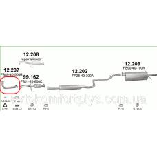 Приймальна труба Mazda 626 2.0 i 16V 1997 - 2004 рр кузов GF