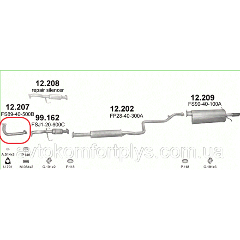 Приймальна труба Mazda 626 2.0 i 16V 1997 - 2004 рр кузов GF