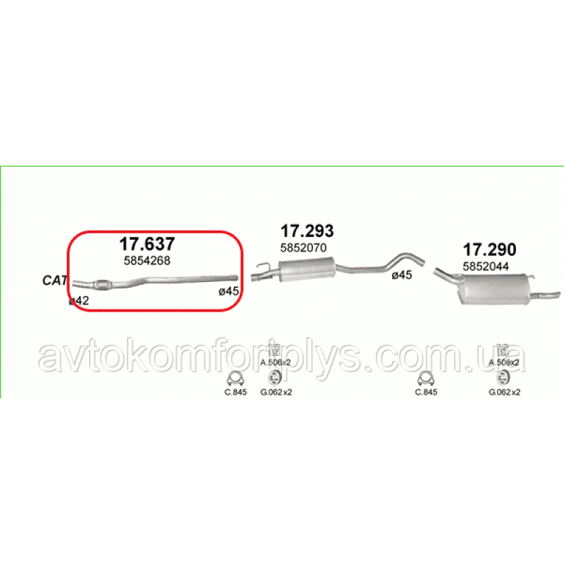 Труба приймальна (колекторна) OPEL CORSA B 1.0 i 12V (973см3) 96-00рр (Опель Корса Б)