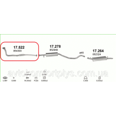 Труба приймальна коллекторна (вихлопна) OPEL VECTRA A 1.7 D (1699 см3) (92-95гг) дизель (Опель Вектра А) хетчбек
