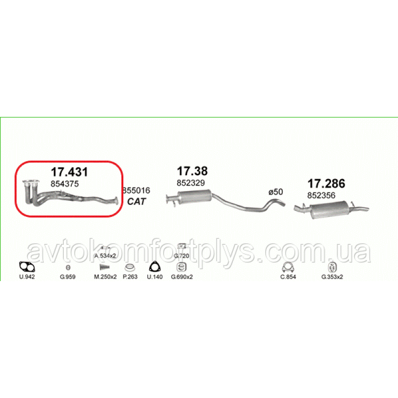 Труба приймальна колекторна Opel Vectra A 2.0 автомат