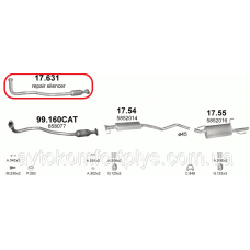 Труба приймальна колекторна OPEL VECTRA B 1.7 TD (1686 см3) (95-97рр) турбодизель (Вектра Б) седан/хетчбек