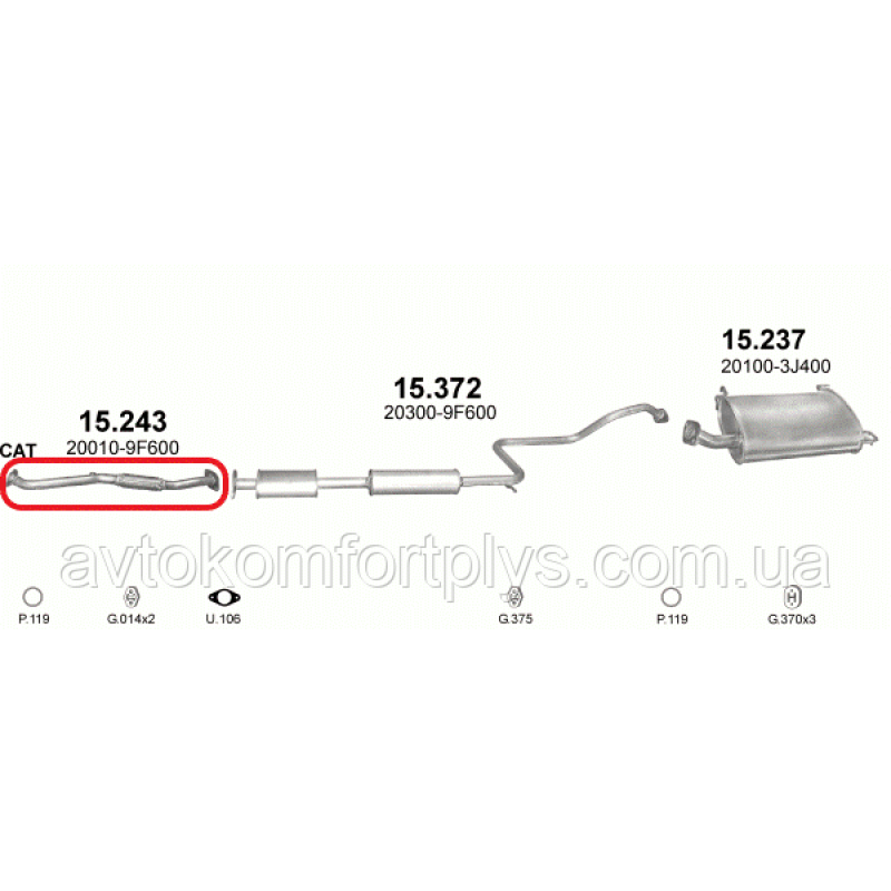 Приймальна труба з гофрою Nissan Primera 1.6 1999 - 2002 рр
