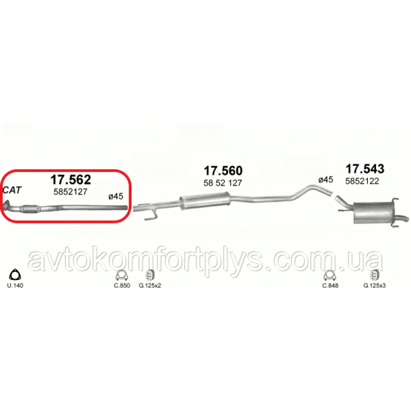 Приймальна труба Opel Corsa C 1.2i 16V 2000 - 2006 рр Полмостров