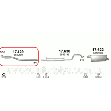 Труба приймальна (колекторна) з гофрою OPEL MERIVA A 1.6