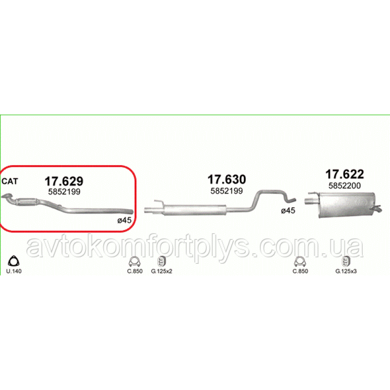Труба приймальна (колекторна) з гофрою OPEL MERIVA A 1.6