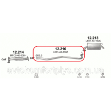 Вихлопна труба Mazda 6 2.0 CiTD турбодизель 2002 - 2007 рр.