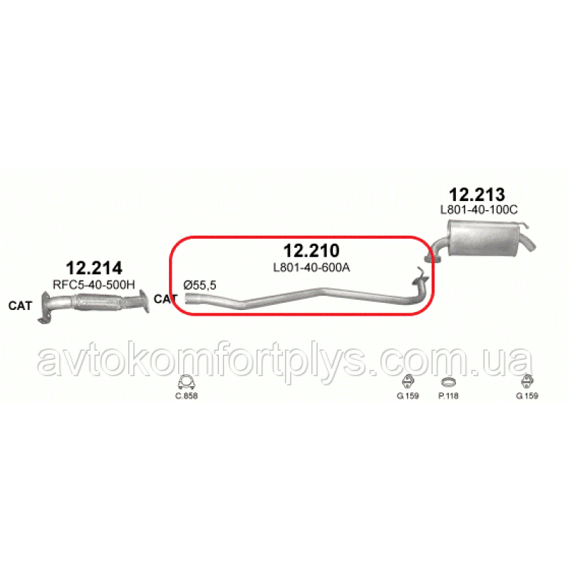 Вихлопна труба Mazda 6 2.0 CiTD турбодизель 2002 - 2007 рр.