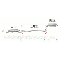 Вихлопна труба Mazda 6 2.0i 16V 2002 - 2005 рр