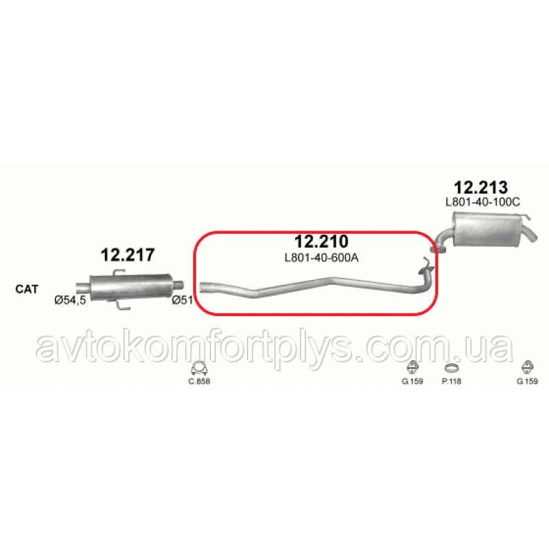 Вихлопна труба Mazda 6 2.0i 16V 2002 - 2005 рр