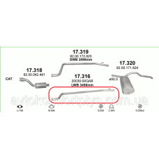 Вихлопна труба Opel Vivaro довга база 1.9 турбодизель 2001 - 2006 рр