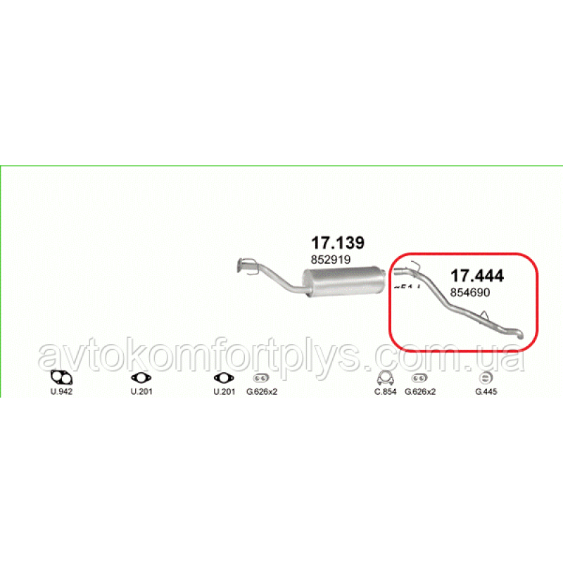 Трубка кінцева Opel Frontera A 2.0 1992 - 1995 рр.